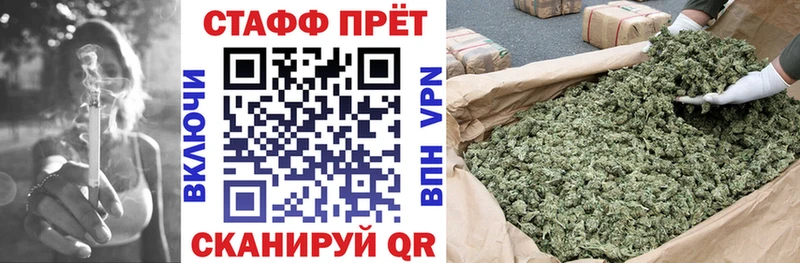 Цена Лаишево Бутират  Гашиш  СК 