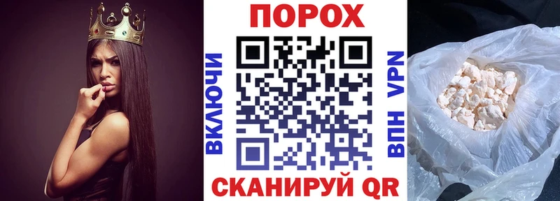 Амфетамин 98%  Лаишево 