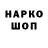 Кокаин VHQ Liliya Lepeho