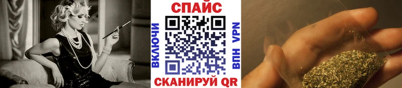 БУТИРАТ GHB  Лаишево 