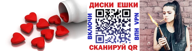 ЭКСТАЗИ XTC где можно купить наркотик blacksprut ссылка Лаишево