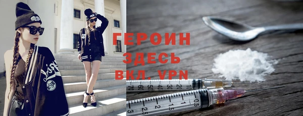 a pvp Переславль-Залесский