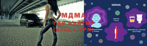 мдпв Алзамай