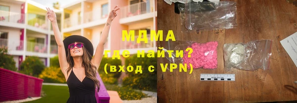 МДПВ Алексеевка