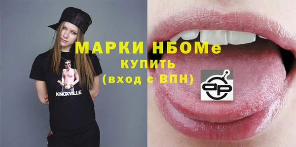 МДПВ Алексеевка
