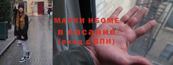 наркотики Алексин