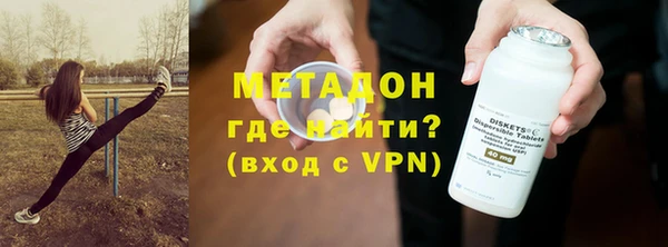 наркотики Алексин