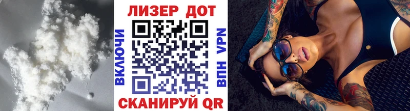 купить   Лаишево  ЛСД экстази ecstasy 