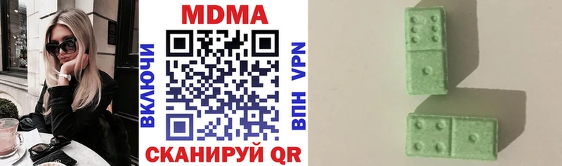 MDMA crystal  дарнет шоп  Лаишево 