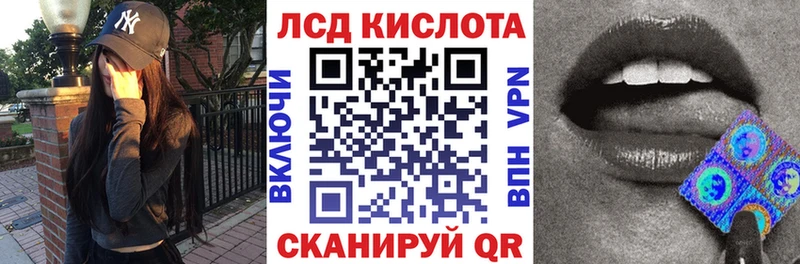 как найти закладки  Лаишево  Марки NBOMe 1,8мг 